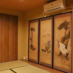 Kyokoi Shijo Kamogawa