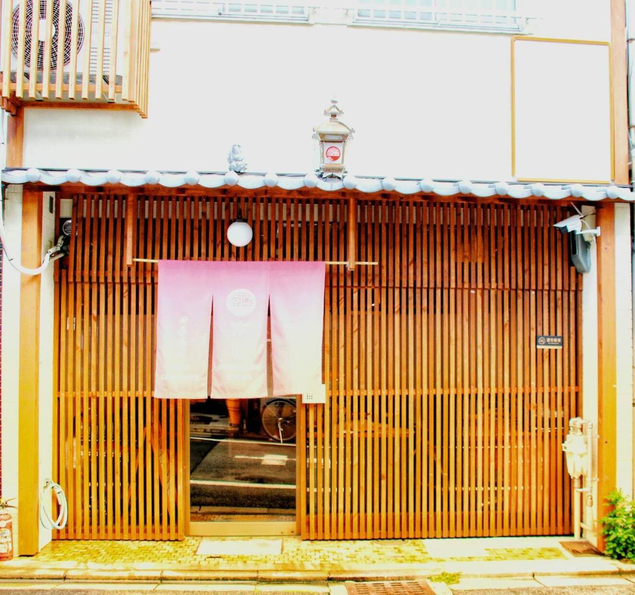 Kyokoi Shijo Kamogawa * Kyoto