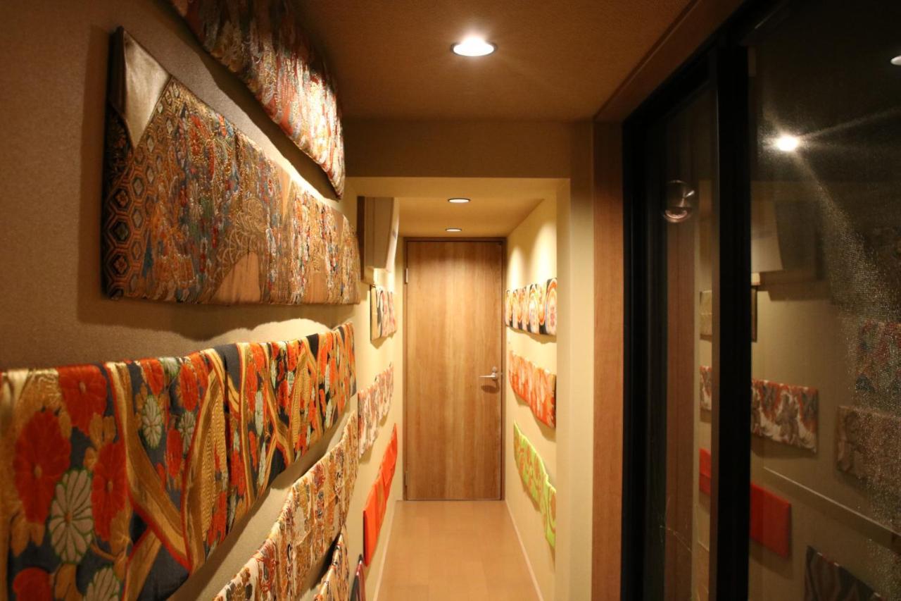 Kyokoi Shijo Kamogawa Hostel *